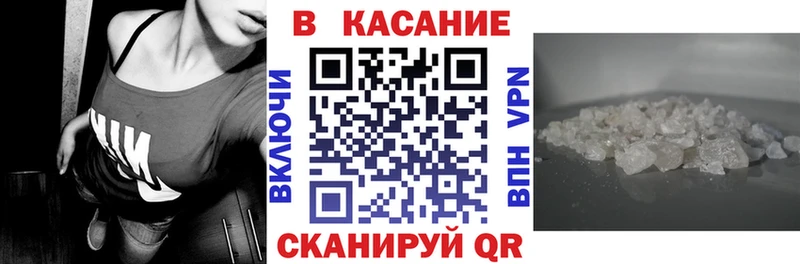 Наркошоп купить КОКАИН  МЕФ  Гашиш  МАРИХУАНА  Ладушкин