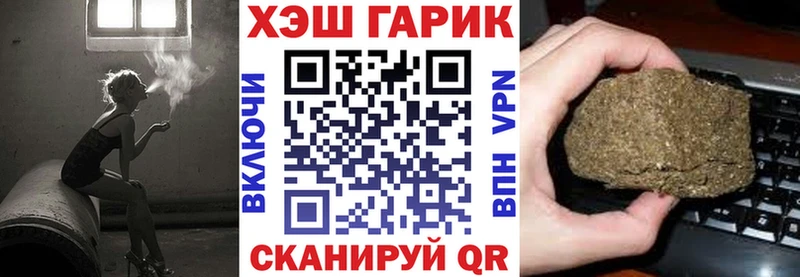 Гашиш VHQ Ладушкин