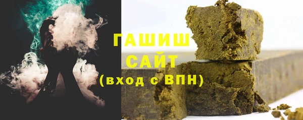 прущие грибы Волгодонск