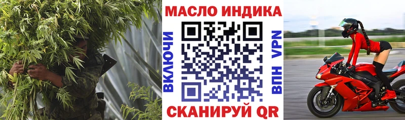 Купить  Ладушкин  Дистиллят ТГК вейп с тгк 